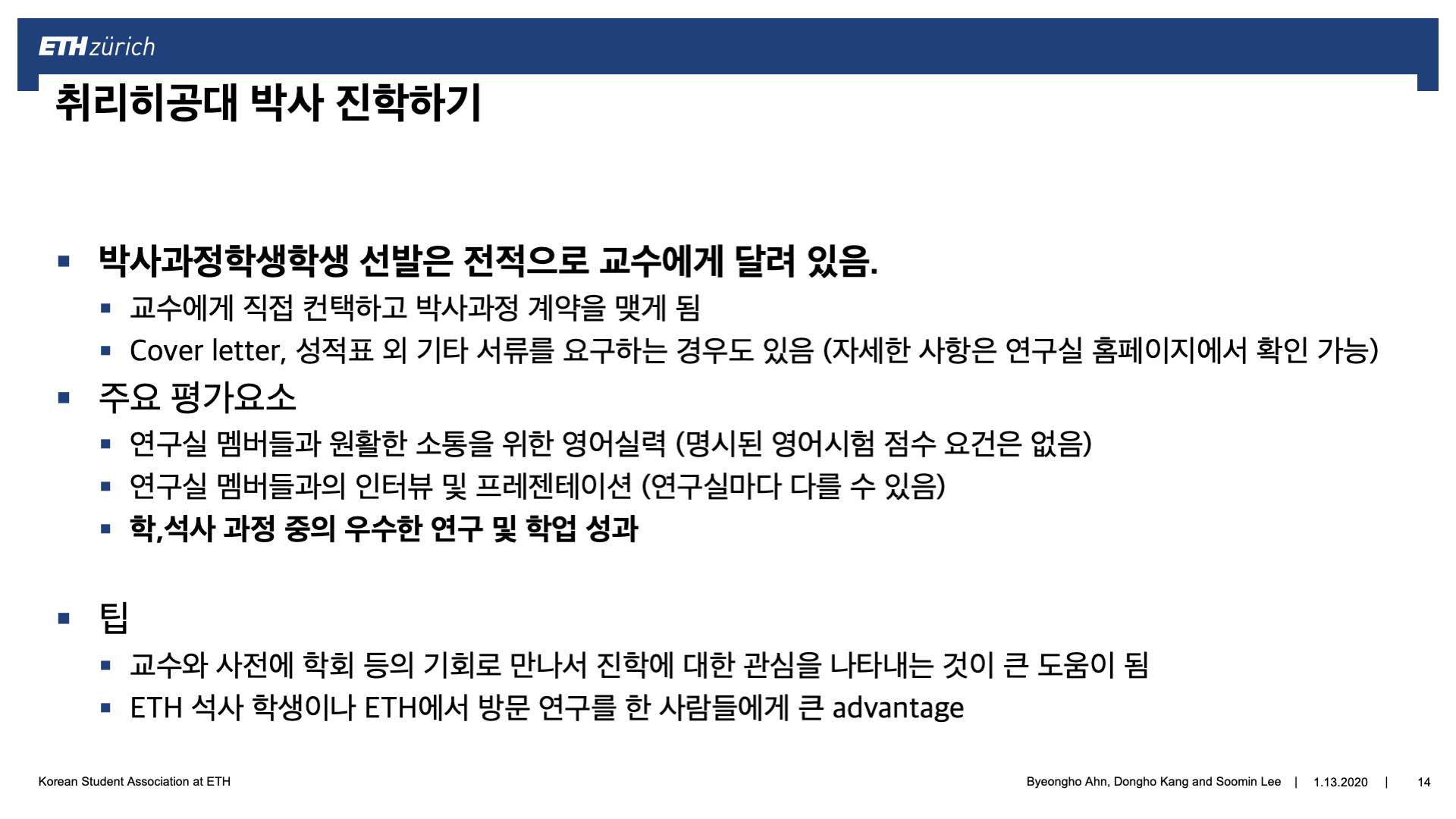 Slide14