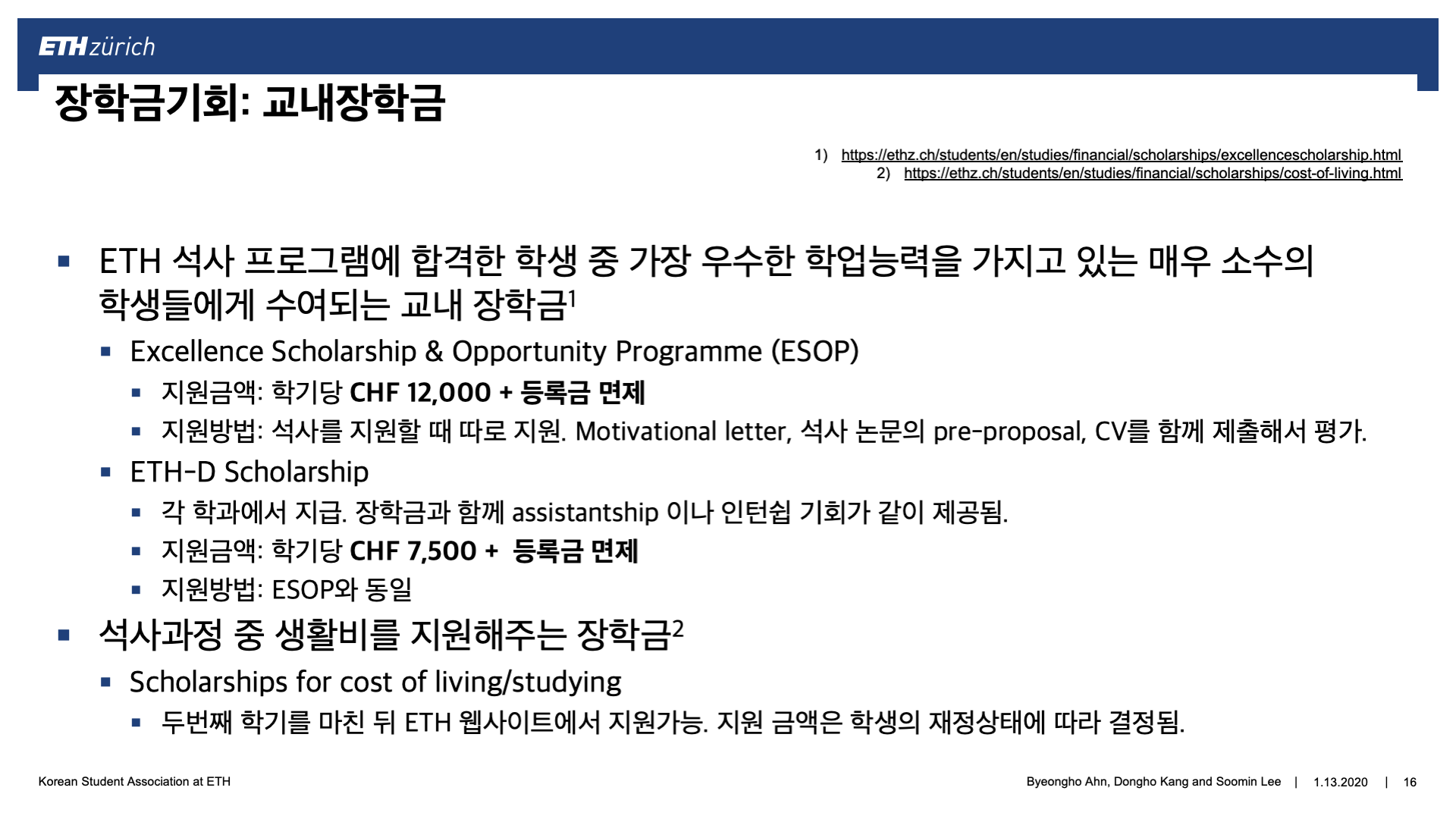 Slide16
